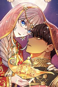 Amina – Nữ thần đèn